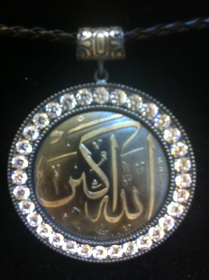 Tılsımlı Swarovski Allahhu Madalyonu